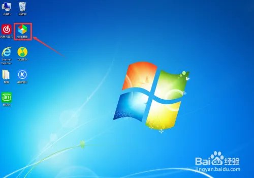 搜狗高速浏览器怎么在电脑上下载？