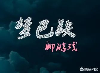 8月1日LPL,JDG首次在LPL战胜EDG,你怎么看?