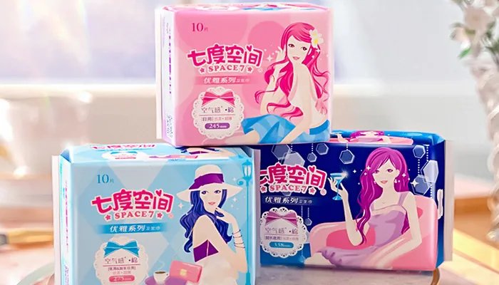 七度空间就卫生巾发现针头致歉是怎么回事 七度空间就卫生巾发现针头致歉是什么情况