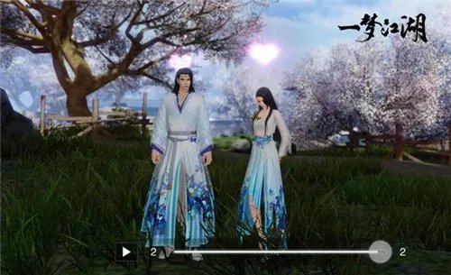 《一梦江湖》七夕版本来袭，玩法外观全线上新！