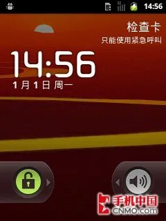 超Q版Android智能新机 三星I509上手玩