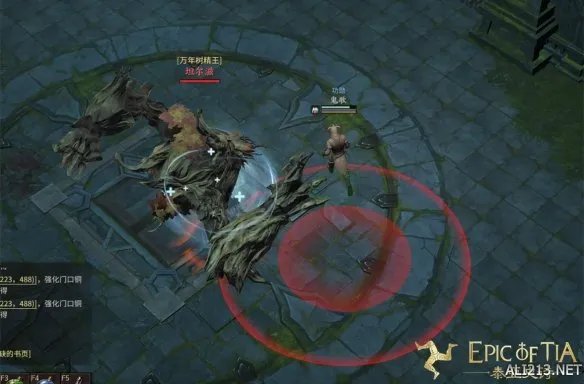 《泰亚史诗》副本塞杰斯塔遗迹攻略，远古树精的召唤