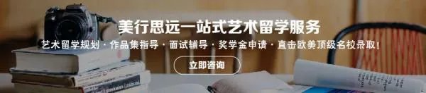 重庆sia艺术留学，他们好不好