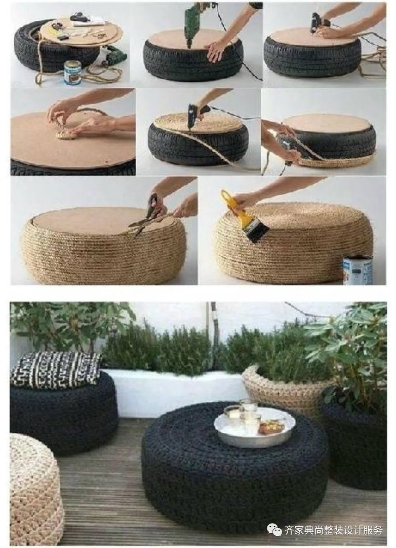 旧物不等于废物，实用旧物大改造！