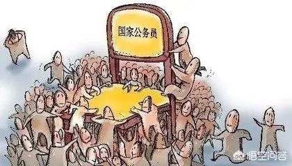 公务员考试有哪些学习方法？