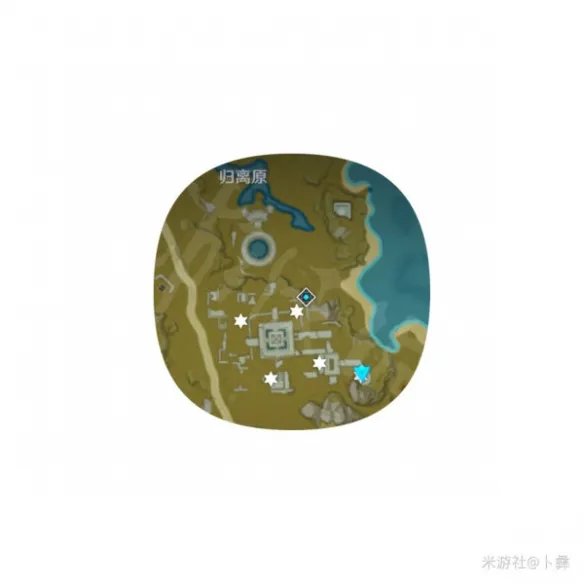 《原神》归离原石碑怎么解谜？归离原石碑解谜方法