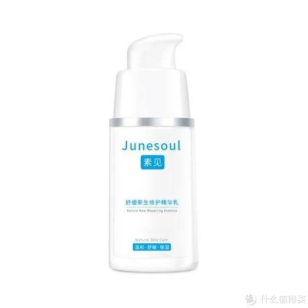 中国纯植物护肤品品牌排行榜 纯天然不含激素的十大化妆品盘点