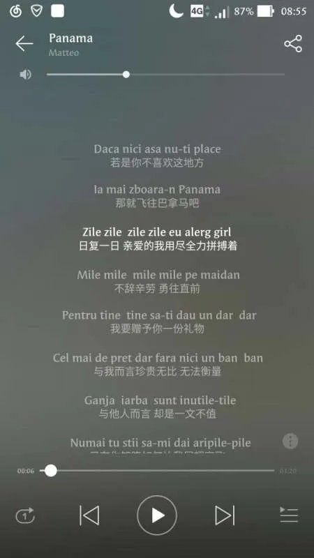 最近很火的c哩c哩舞歌曲叫什么名字