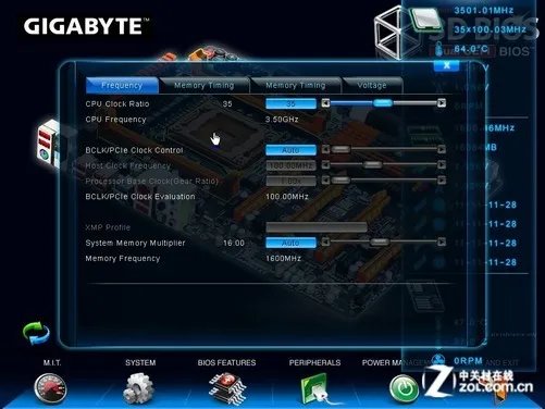 都是亲儿子 Intel/AMD原厂优化软件详解