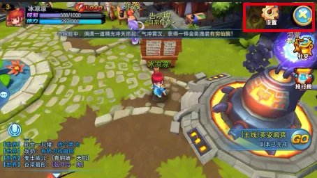 天下hd什么职业好？哪个职业厉害