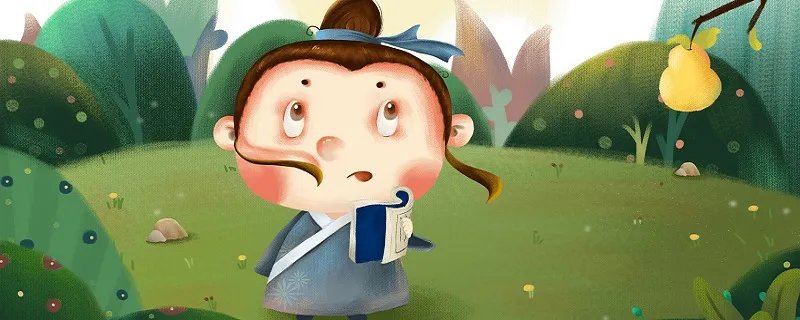 滥竽充数原文和译文 滥竽充数的课文原文