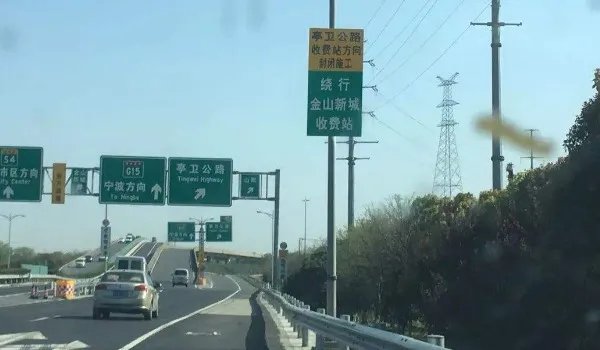 什么是匝道图片,什么是匝道图片 图解