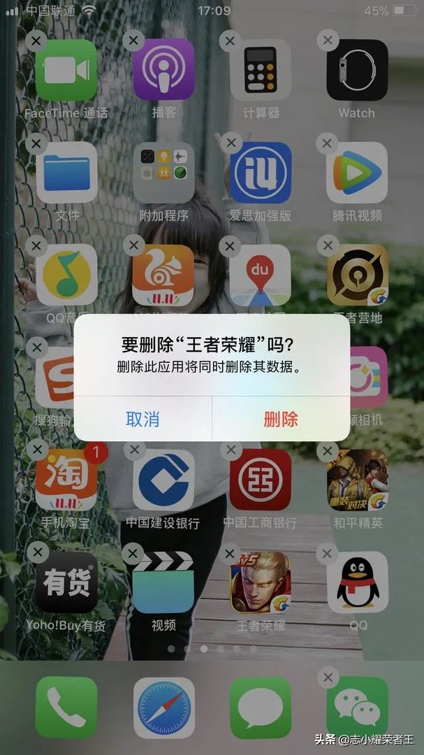 王者荣耀的魔力何在，为什么让人多次卸载又忍不住再次下回？