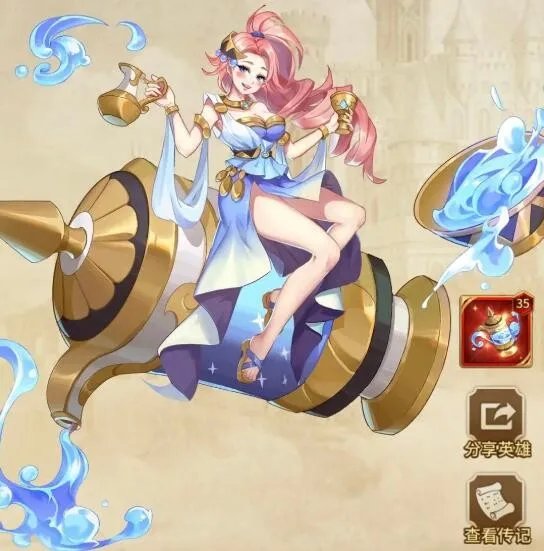 《闪烁之光》酒神技能介绍