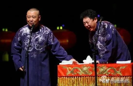 德云社2010年打人事件以后,都经历过什么?