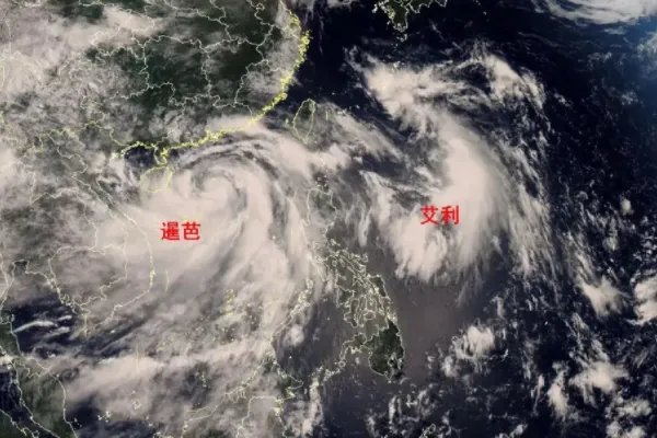 今年第4号台风艾利生成，此次的台风是否会引发其他灾难？