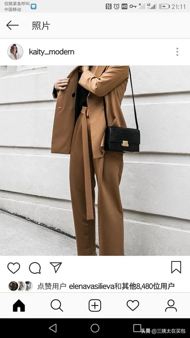 大家能否推荐下适合职场女性的服装品牌？穿上走路带风那种？