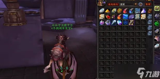 魔兽招募奖励在哪领取 魔兽招募奖励怎么领取