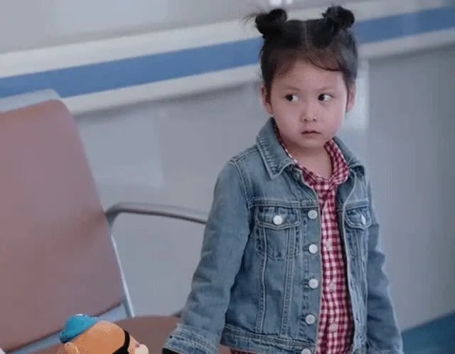 都挺好小咪二叔二婶