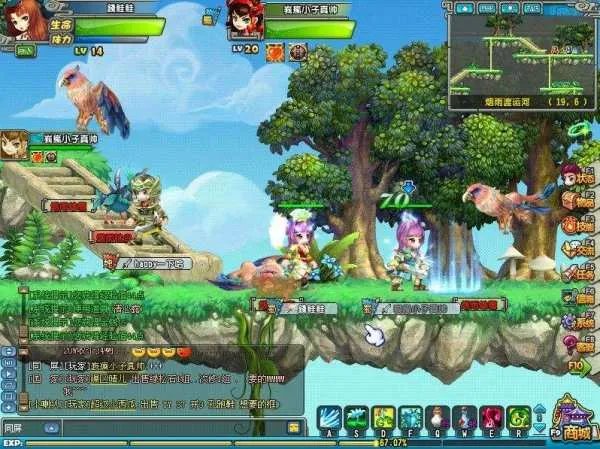 qq三国能用的特殊符号