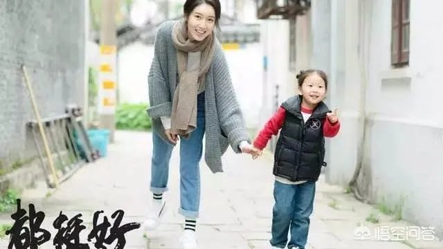 都挺好小咪二叔二婶