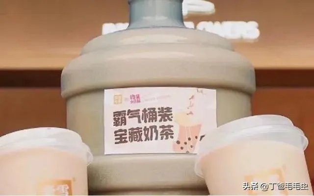你会买5L大桶装的奶茶吗，为什么？