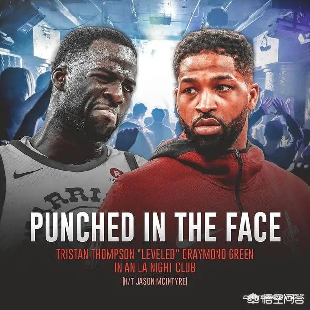 网爆勇士队格林与骑士队汤普森在夜店发生冲突,杜兰特和詹姆斯上去劝架,你怎么看?