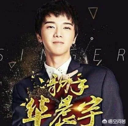 我是歌手翻唱周杰伦的歌