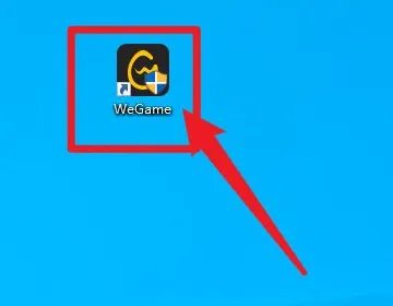 DNF更新慢怎么办？