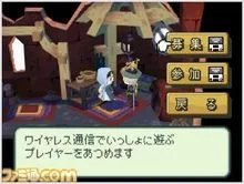 《FF外传：光之四战士》联机要素最新情报