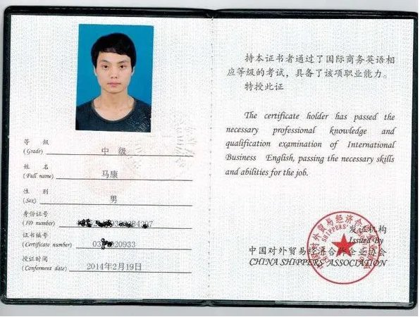 BEC高级口试要10：30到，但是我有人资的考试时间冲突。可以晚到一个小时参加口试吗,11:30？