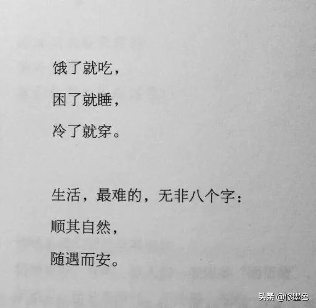 婚后三年未怀孕，婆婆冷嘲热讽，老公家暴，如果是你，你咋办？