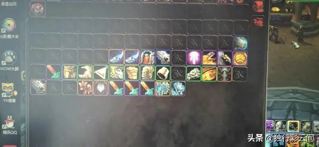 你在魔兽世界中见过哪些瞬间打脸的搞笑行为？