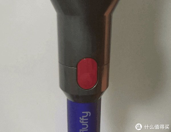 Dyson戴森V7 Fluffy个人使用评测