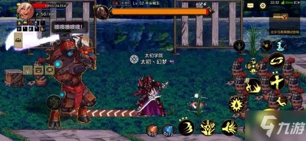 《dnf手游》比尔马克帝国试验场怎么过 帝国试验场全关卡通关步骤教学