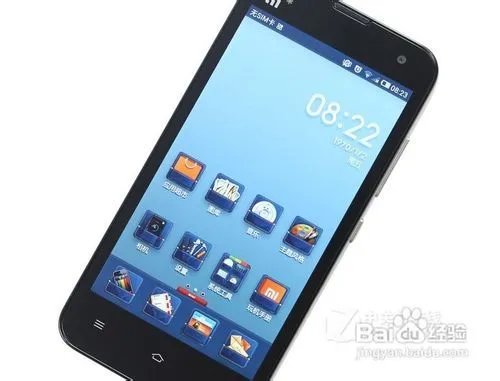 智能手机排行榜2013前十名