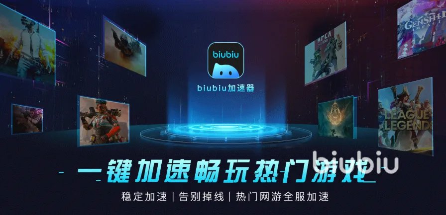 玩gta5卡顿怎么办 gta5解决卡顿的办法