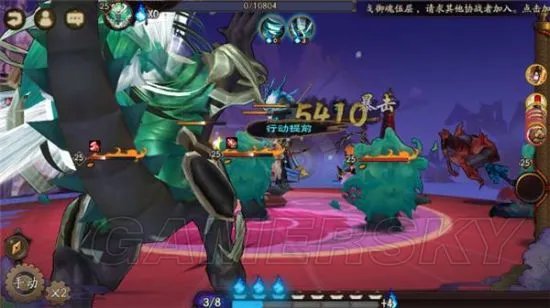 阴阳师白狼御魂搭配指南 白狼队友选择推荐