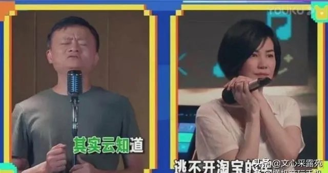 为什么马云和王菲直播时连麦唱歌没有延迟？怎么做到的？