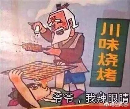 以前在恒大工作过的，还可以去恒大工作吗