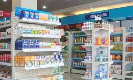 网上药店排名前十的分别是哪些？