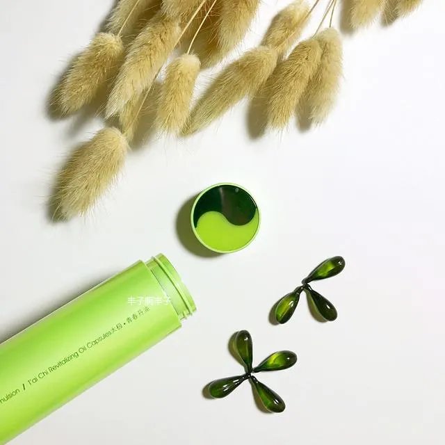 佰草集的护肤品怎么样?