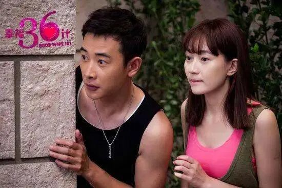 《幸福36计》：这部电视剧中刻画了袁则强是一位什么样的母亲？