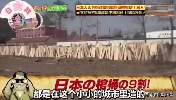 曹县是什么梗，最近这么火，求科普一下？