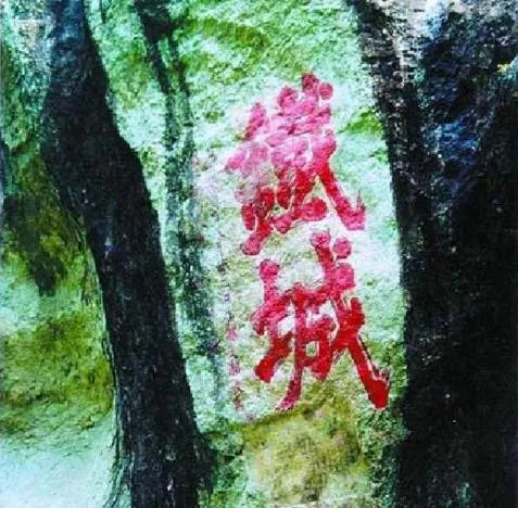 荆门有什么出名