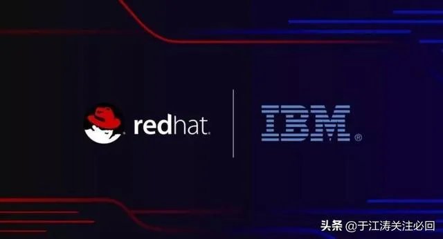 IBM 340亿美元收购红帽一事，大家怎么看？