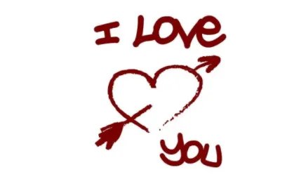 法语我爱你怎么写？