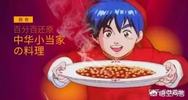 90后的童年回忆是央视播出的动画片,你还记得哪些?