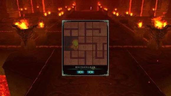 仙剑5 祭都九黎祠的拼图是怎么拼的? 请告诉我点击的先后顺序 谢谢!