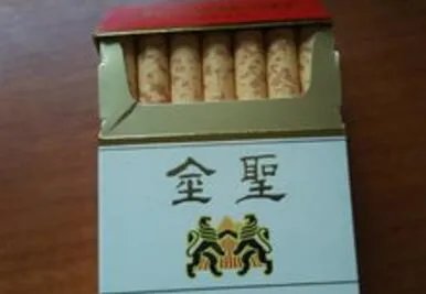 金圣(硬)香烟价格表图 金圣硬盒多少钱一包